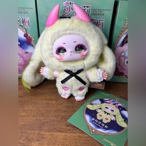 SAMAEL Magic Wardrobe Plush Series - Adventure